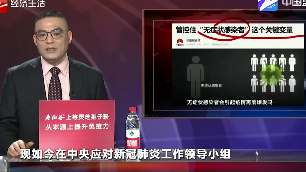 海外中国留学生想回国怎么办? 外交部重磅回应